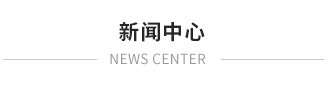 煙囪新建，煙囪防腐，新建煙囪